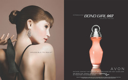 Gemma Arterton for Bond Girl Fragrance