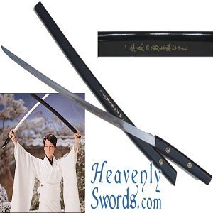 O-Ren Ishii's Shirasaya Sword